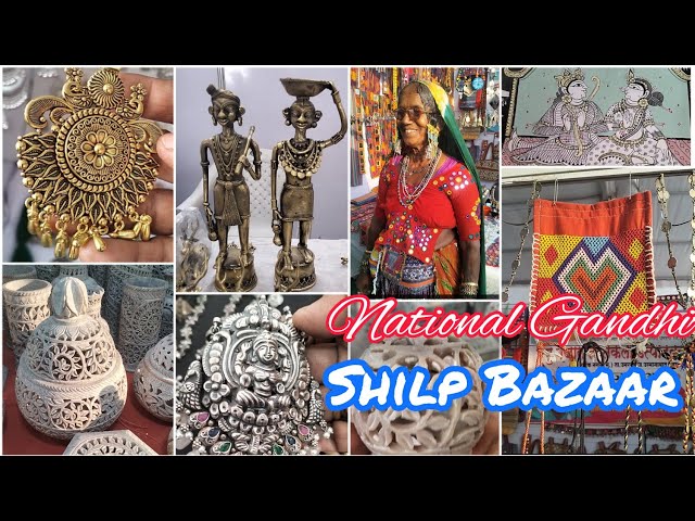 Gandhi Shilp Bazar